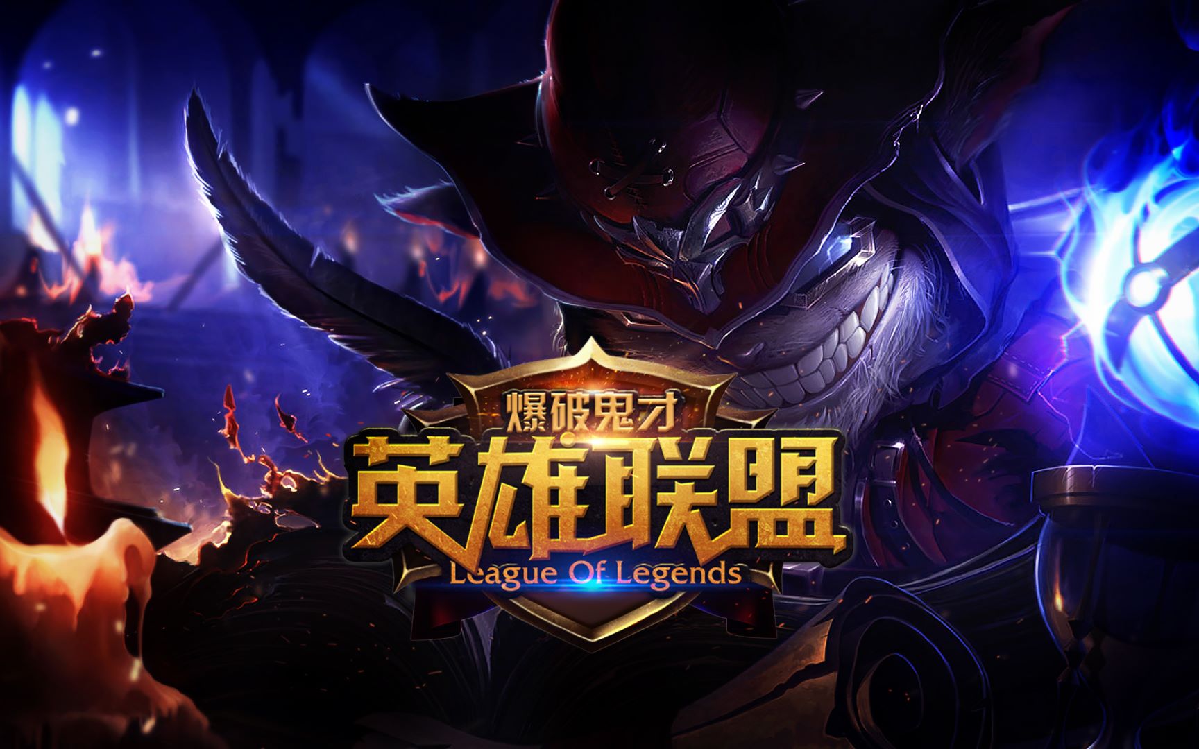 标志着小球