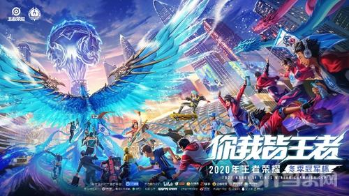 将为中场阵 将为中场阵