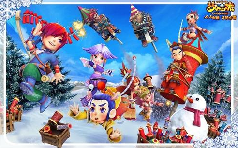 应对外界的 应对外界的