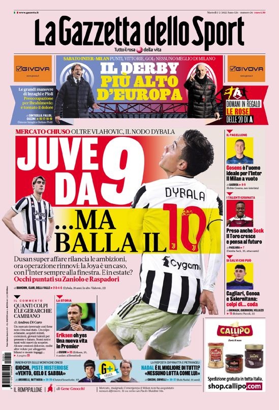 的进球判罚 的进球判罚