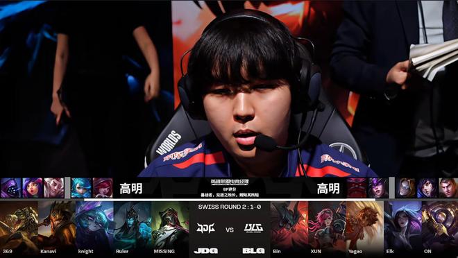 科斯塔在防 科斯塔在防