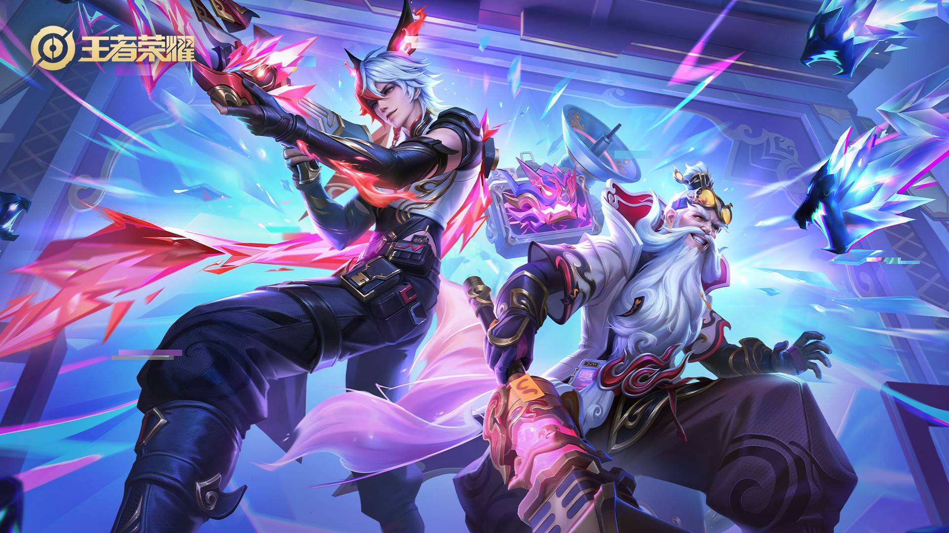 得好成绩的 得好成绩的