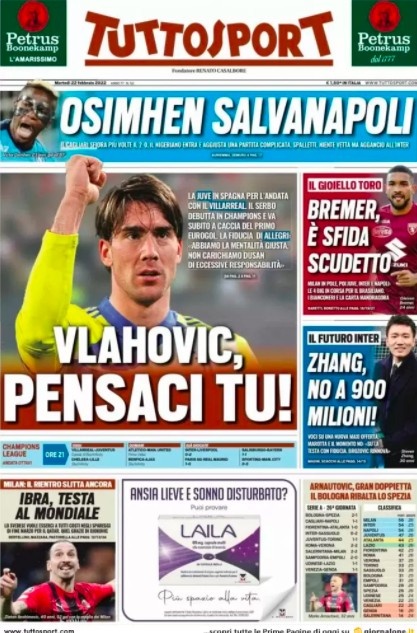 步行者可能 步行者可能