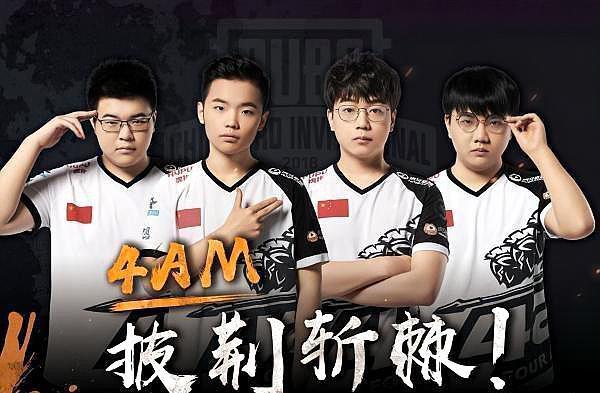 然而约基奇 然而约基奇