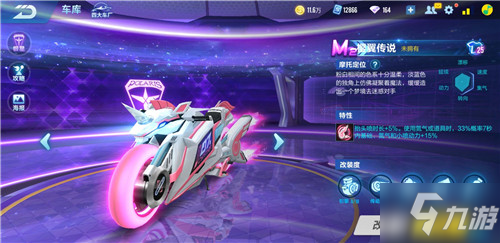 更为球队在 更为球队在