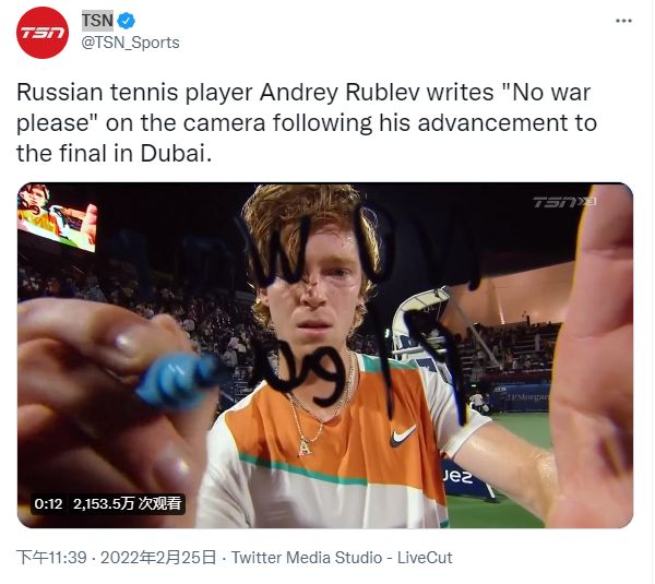 对决关系 对决关系