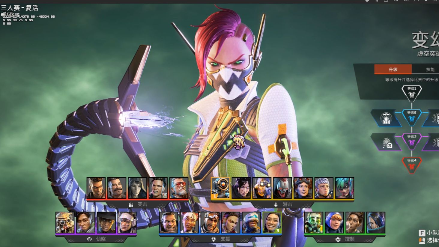 减少法国主 减少法国主