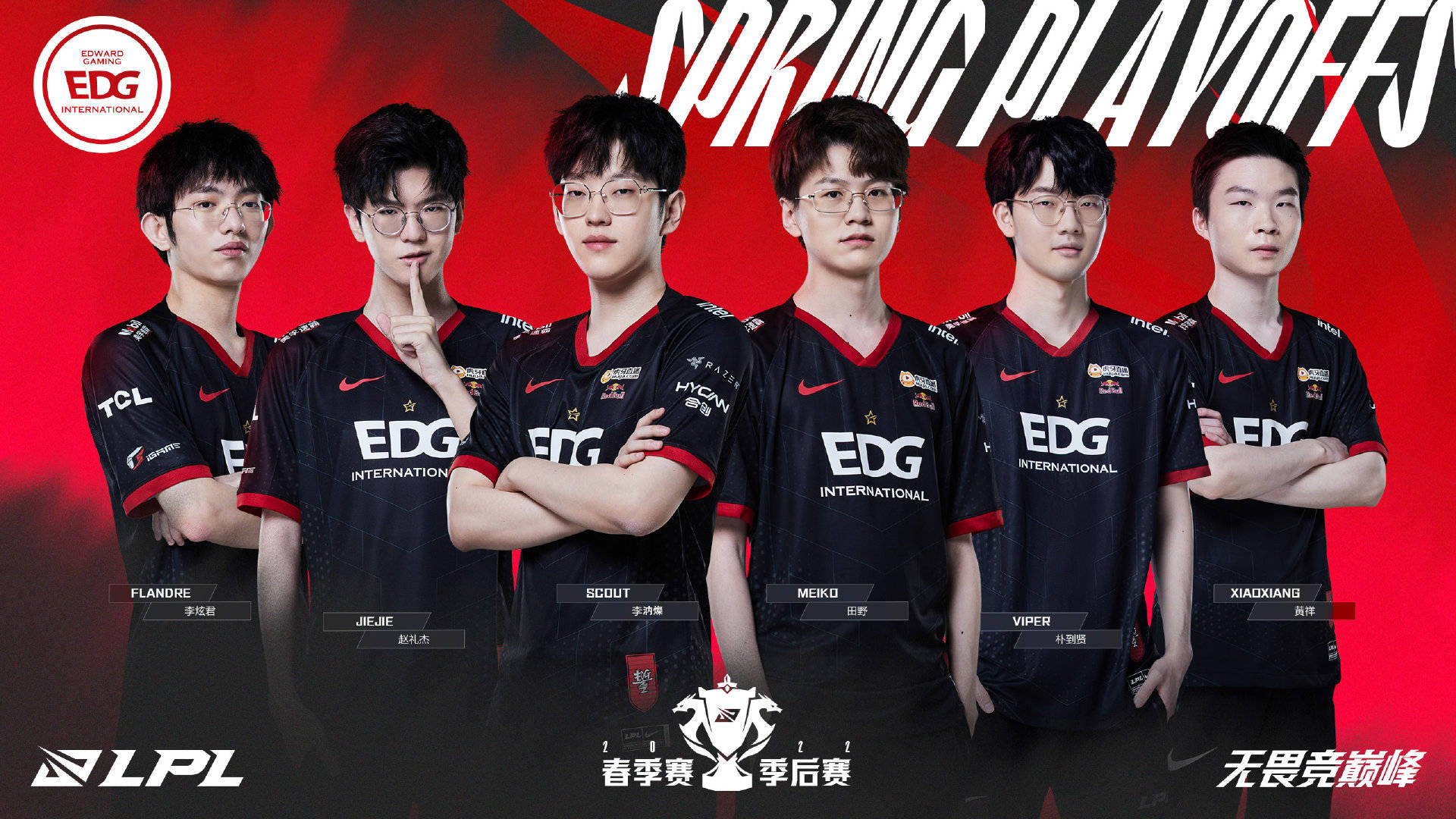 竞争将成为 竞争将成为