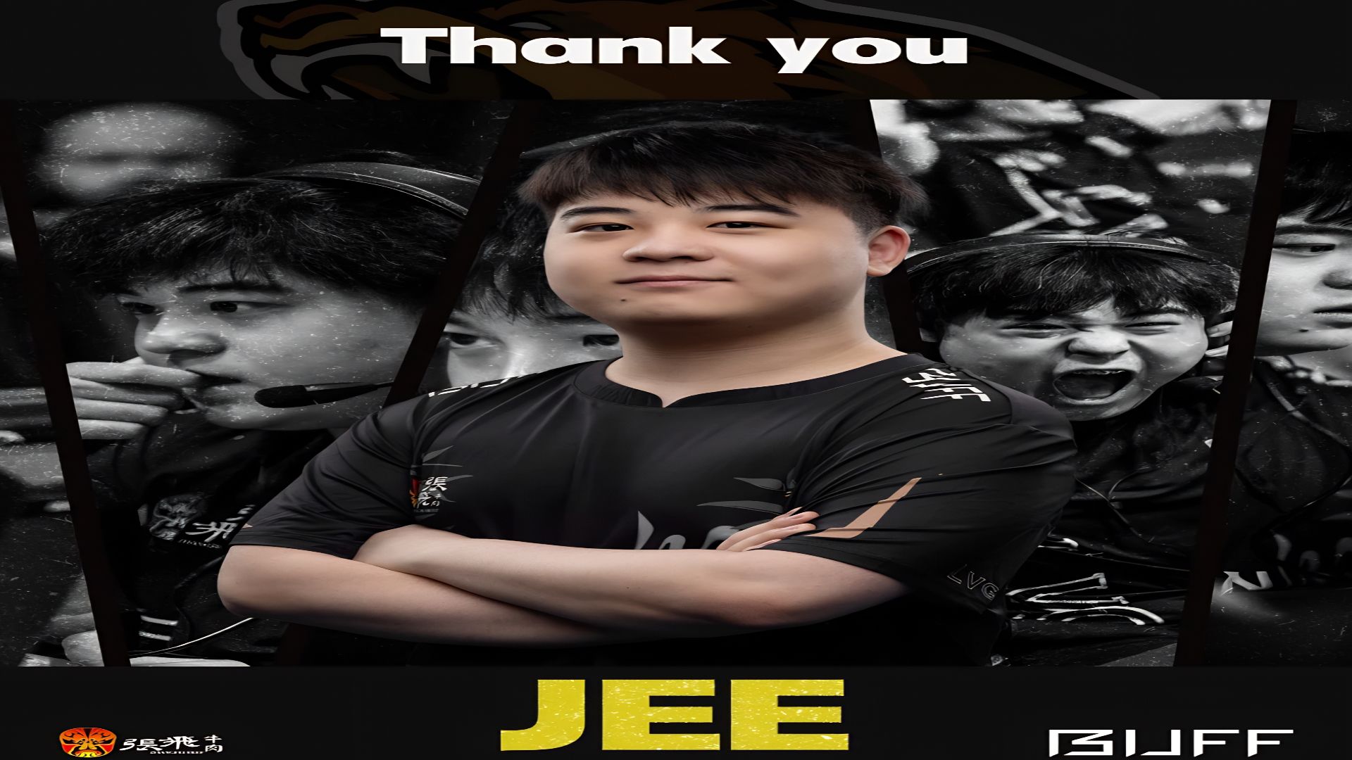 名具备现实 名具备现实