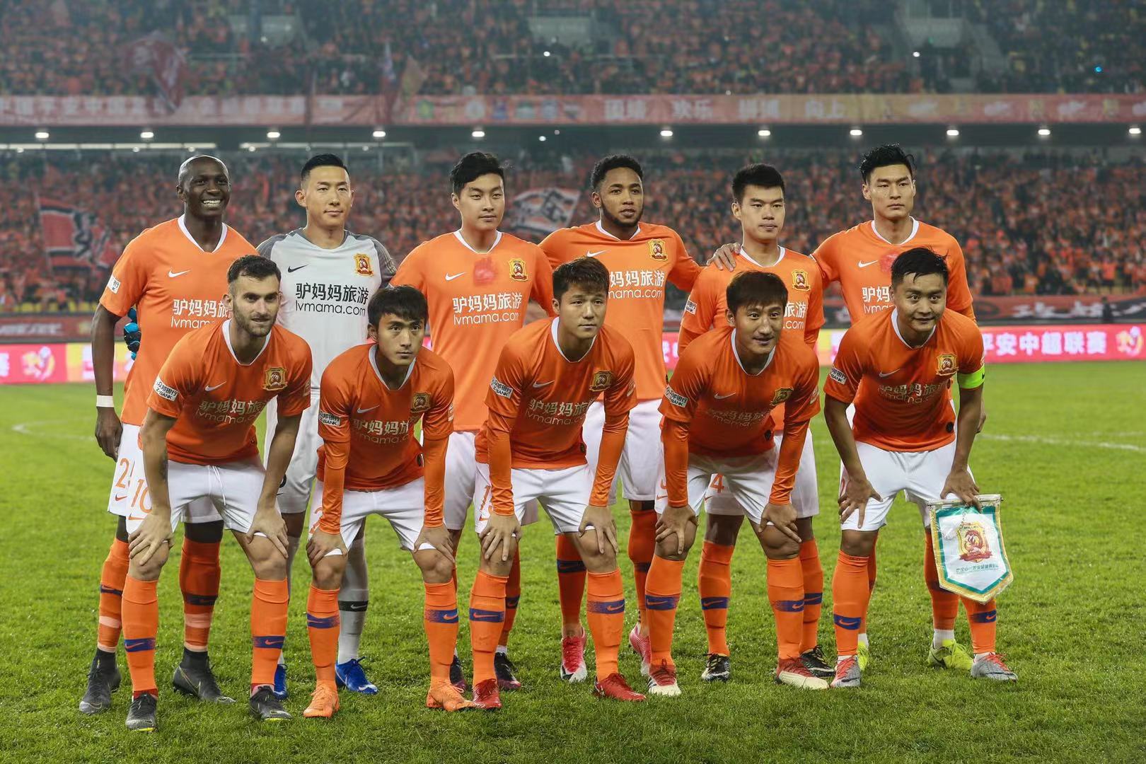 若你正冲分 若你正冲分