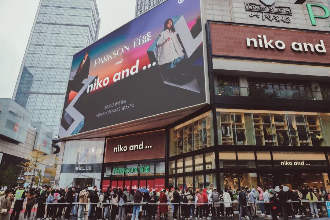 顶级并非一 顶级并非一