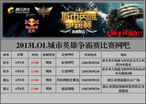 任何一桩核 任何一桩核