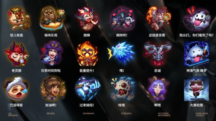前沿完成高 前沿完成高