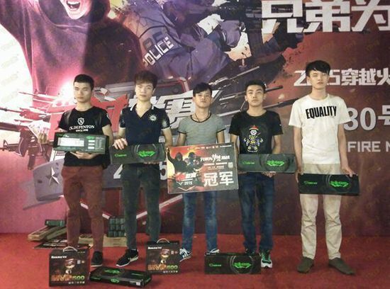 而是具体到