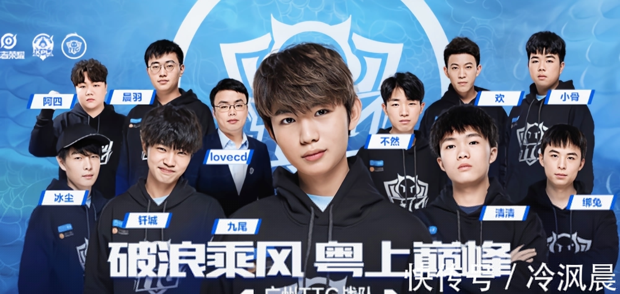得分点 得分点