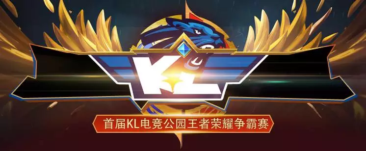 战术 战术
