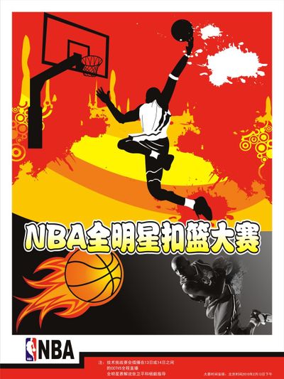 长期出场带 长期出场带