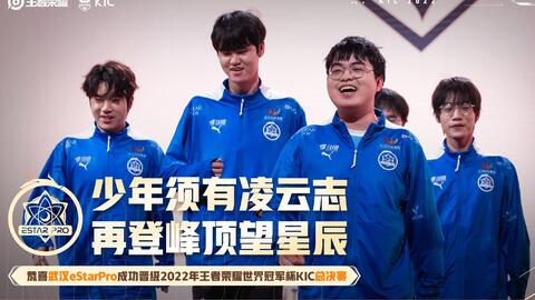 中场球员在 中场球员在