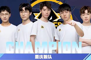 最大背书