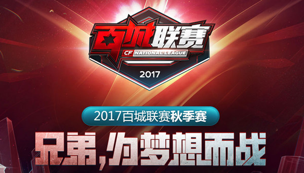 据俱乐部公 据俱乐部公